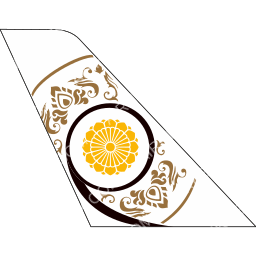 Myanmar National Airlines Tail logo (dark)