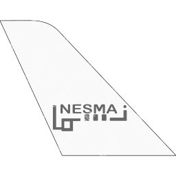 Nesma Airlines (Saudi Arabia) Tail logo (dark)