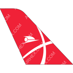 Qeshm Air Tail logo (dark)