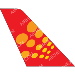 SpiceJet Tail logo (dark)