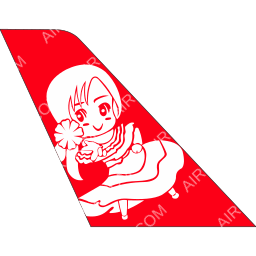 TAC Airlines Tail logo