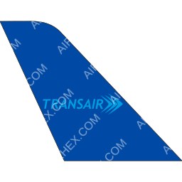 Transair Senegal Tail logo (dark)