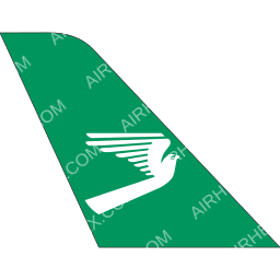 Turkmenistan Airlines Tail logo (dark)