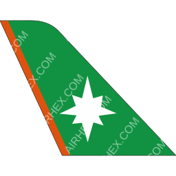 Uni Air Tail logo (dark)