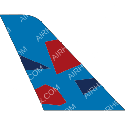 United Nigeria Airlines Tail logo