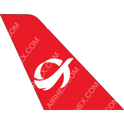 UVT Aero Tail logo (dark)