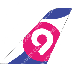 9 Air Tailfin logo (dark)