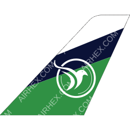 African Express Airways Tailfin logo (dark)