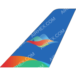 Air Guilin Tailfin logo (dark)