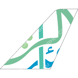 Air Karachi Tailfin logo (dark)