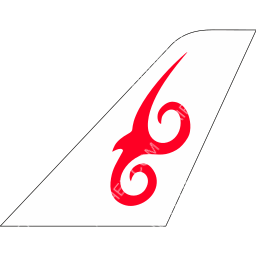 Air Kyrgyzstan Tailfin logo