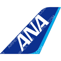 All Nippon Airways
