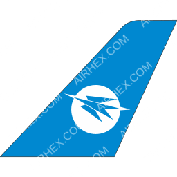Ariana Afghan Airlines Tailfin logo (dark)