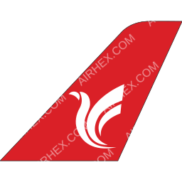 Bakhtar Afghan Airline Tailfin logo (dark)