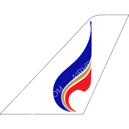 Bangkok Airways Tailfin logo (dark)
