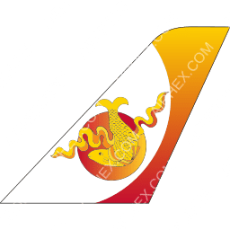 Bhutan Airlines