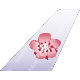 China Airlines Tailfin logo (dark)