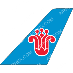 China Southern Airlines