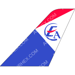 Eagle Air Tailfin logo (dark)