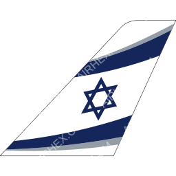 EL AL Tailfin logo (dark)