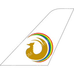 Golden Myanmar Airlines Tailfin logo (dark)
