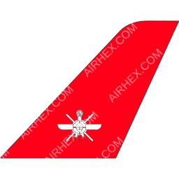 Grant Aviation Tailfin logo (dark)