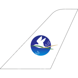 Int'Air Iles Tailfin logo (dark)