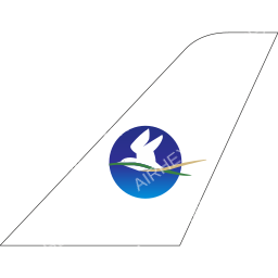 Int'Air Iles Tailfin logo