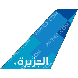 Jazeera Airways Tailfin logo (dark)