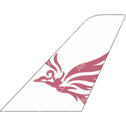 Korea Express Air Tailfin logo (dark)