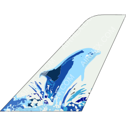 Maldivian Tailfin logo (dark)