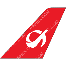 Rainbow Airlines Tailfin logo (dark)