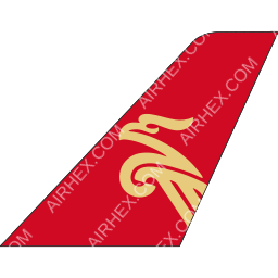 Shenzhen Airlines Tailfin logo (dark)