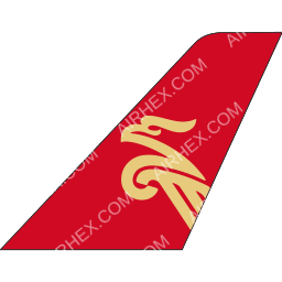 Shenzhen Airlines