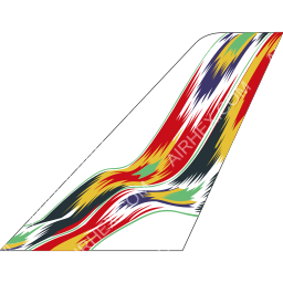 Silk Avia Tailfin logo (dark)