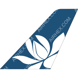 Southern Airways Express Tailfin logo (dark)