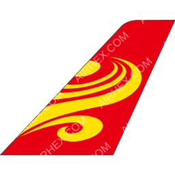 Suparna Airlines Tailfin logo (dark)