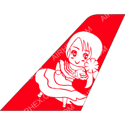 TAC Airlines Tailfin logo (dark)