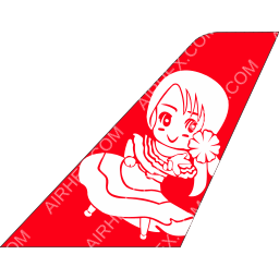 TAC Airlines Tailfin logo