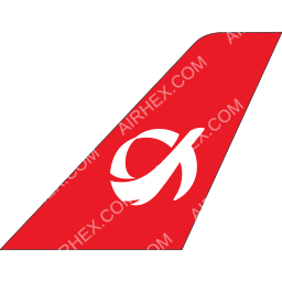 UVT Aero Tailfin logo (dark)