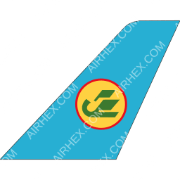 Uzbekistan Express Tailfin logo (dark)