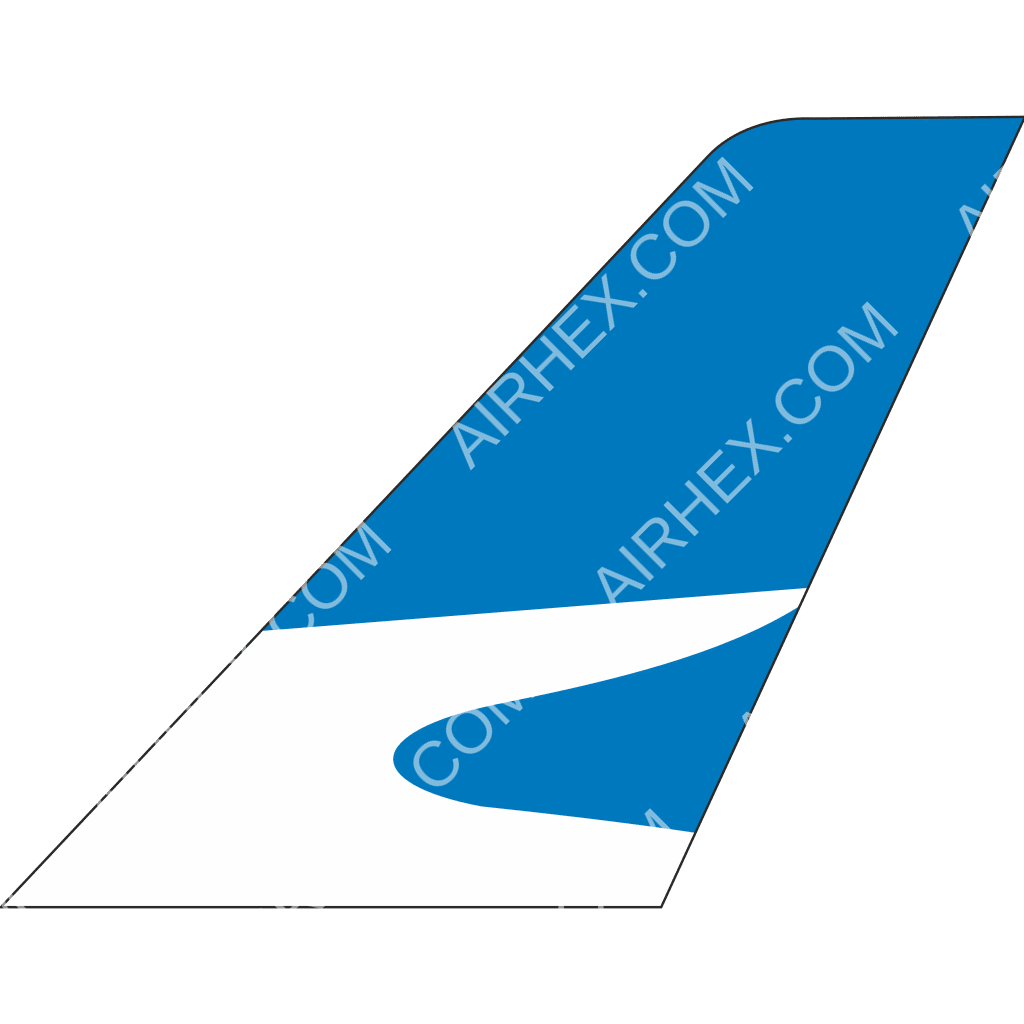 Aerolineas Argentinas tail logo