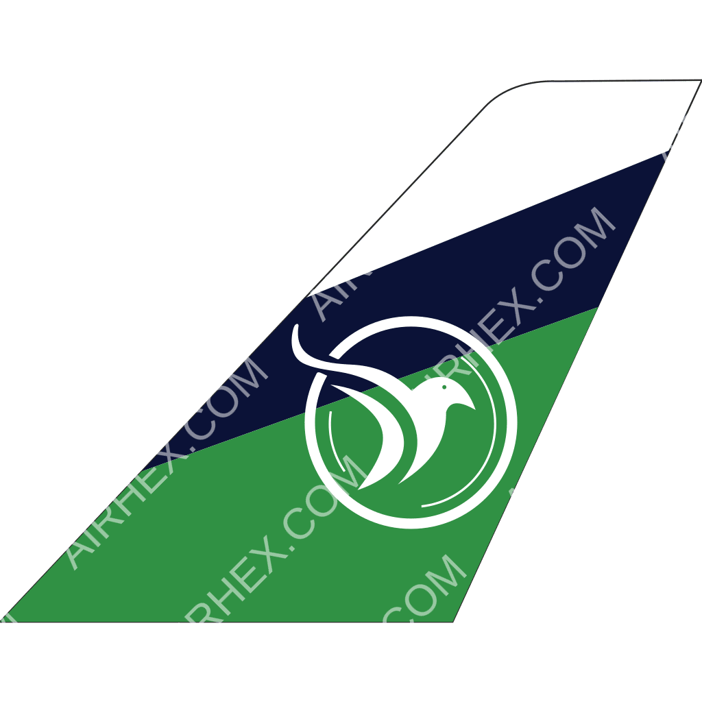 African Express Airways tail logo