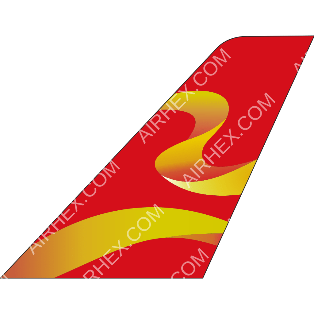 Air Guilin tail logo