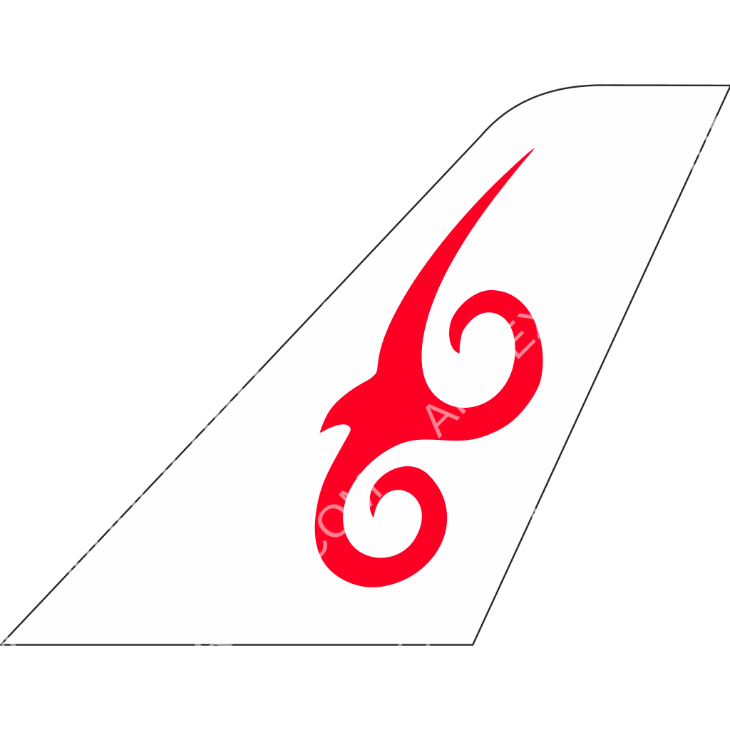 Air Kyrgyzstan tail logo