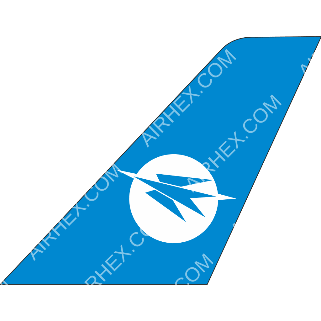 Ariana Afghan Airlines tail logo