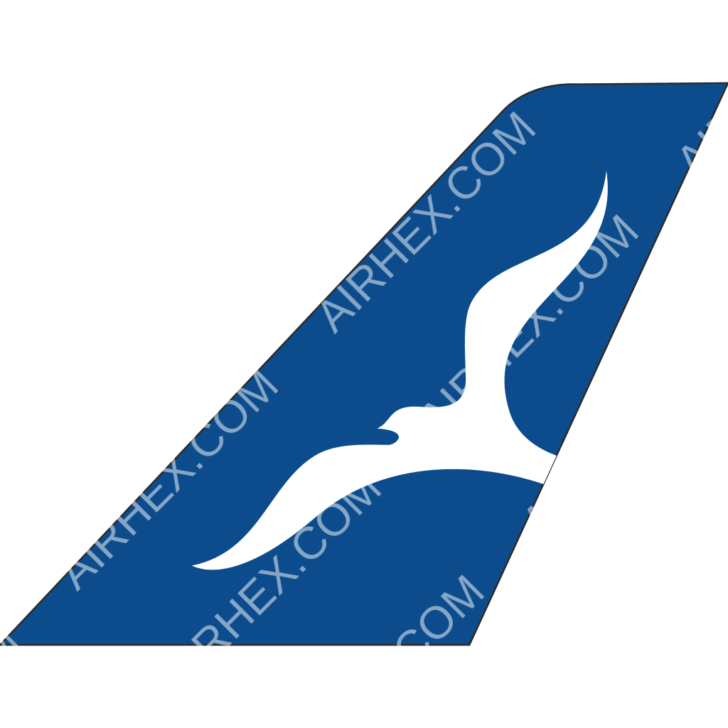 ATSA Airlines tail logo