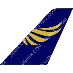 Azal Airlines (Yemen) tail logo