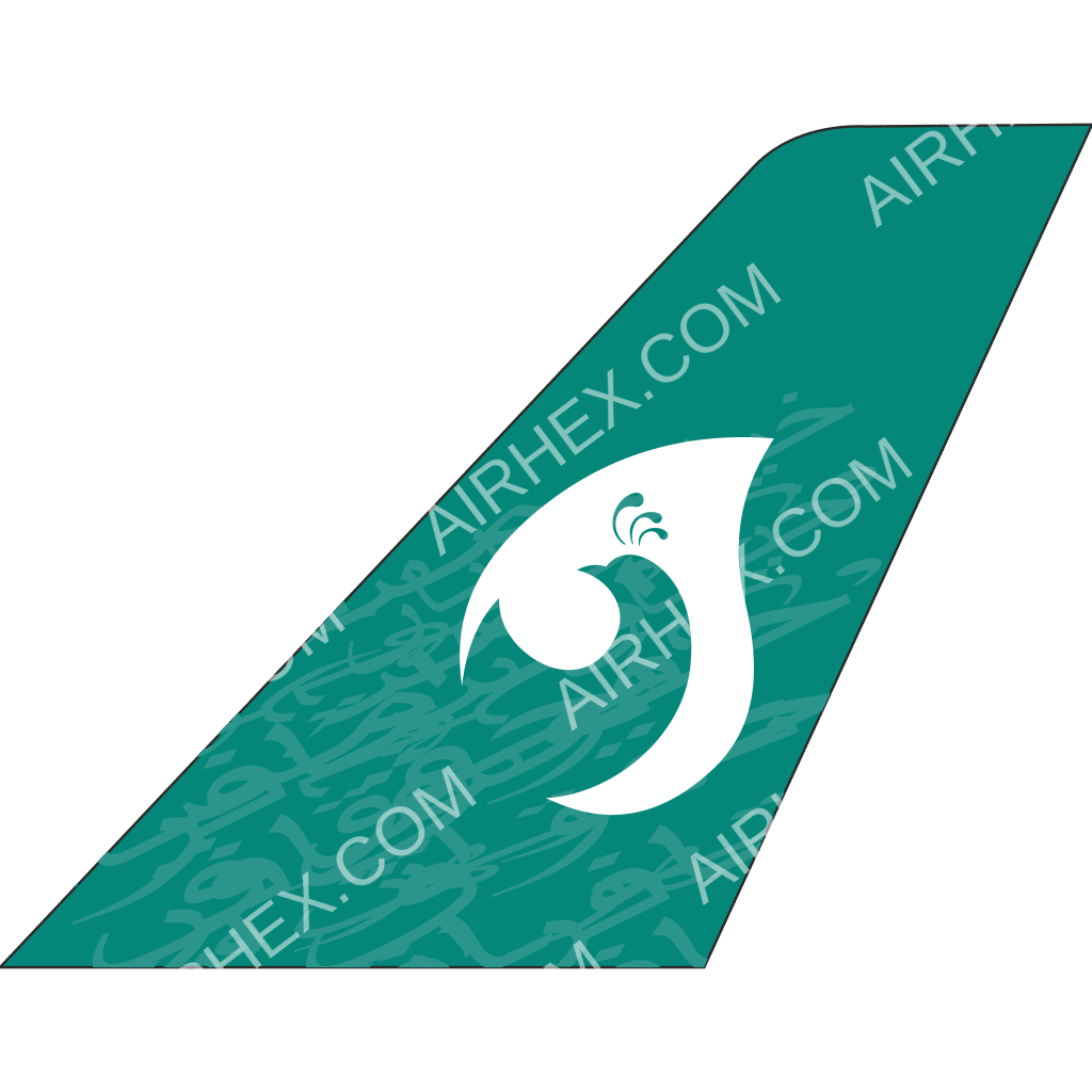 JSKY Airlines tail logo JSKY Airlines tail logo
