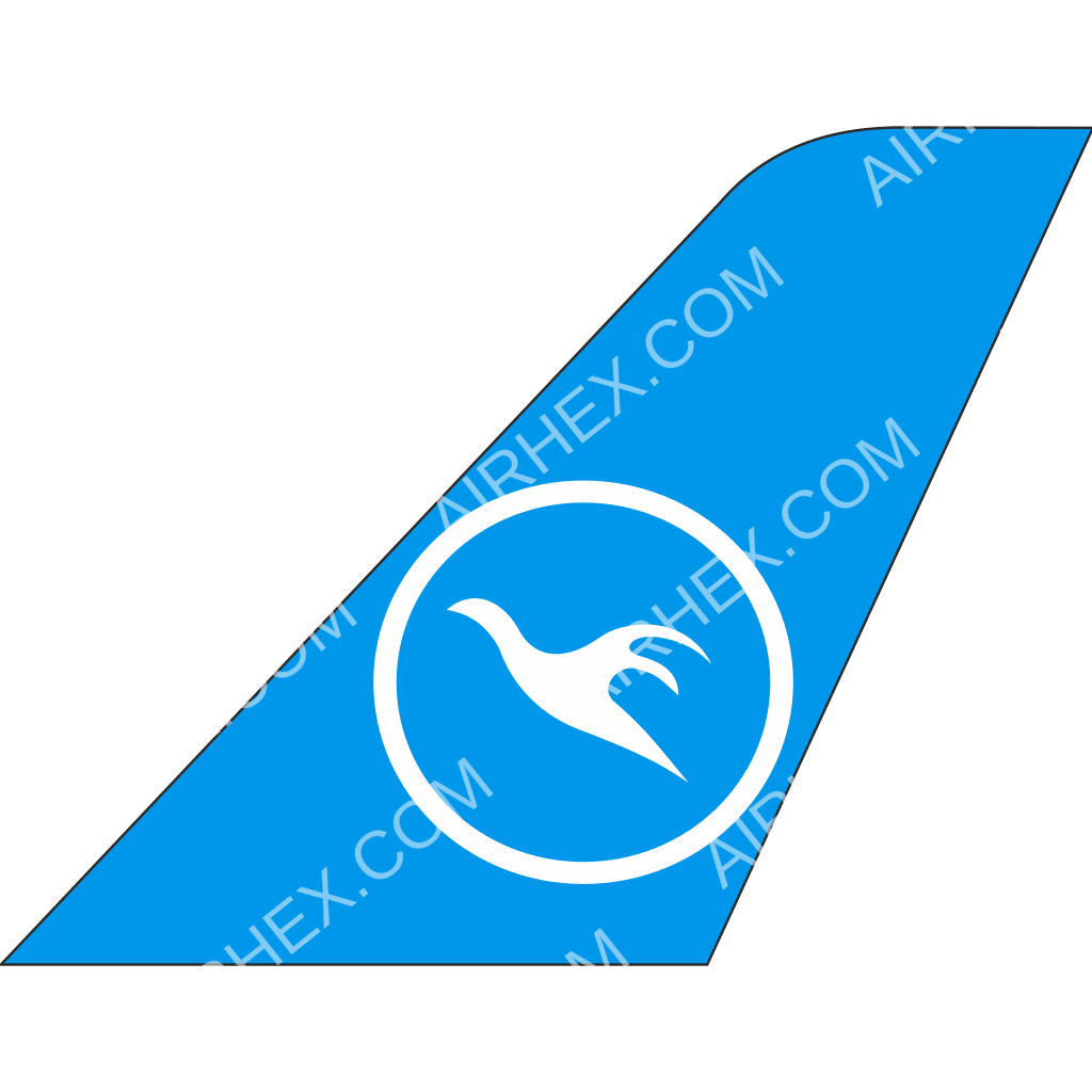 Jubba Airways logo (updated 2024) - Airhex